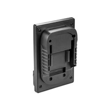 Charger l&#39;image dans la galerie, Makita 18V à Hoover ONEPWR 20V Adaptateur de Batterie
